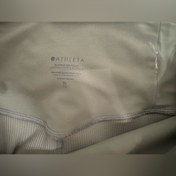 Athleta Elation Rib 7/8 Tight Size XL EUC - Picture 3 of 3